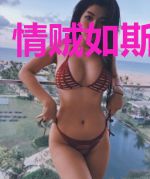 情贼如斯苏宛如