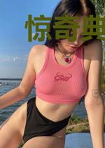 惊奇典当铺
