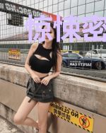惊悚密室里的神算子