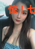 惊！七零年代炮灰背着女主成首富