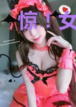 惊!女配竟是女主白月光