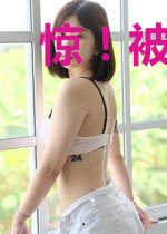 惊！被退亲后她竟成了诰命夫人