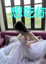 想吃你的糖