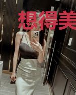 想得美!新婚夜出轨,还跪求我怀崽