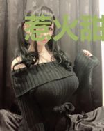 惹火甜妻:壁咚吧,霍少!