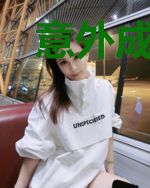 意外成了白月光[快穿]
