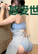 感受世间百态