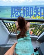 愿卿知我意