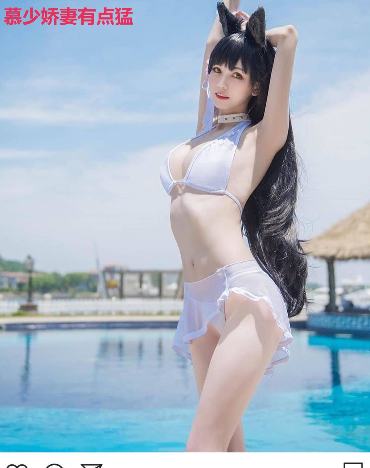 慕少娇妻有点猛