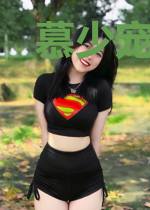 慕少宠妻套路深慕寒