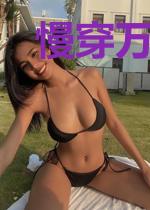 慢穿万界,炮灰的别样人生