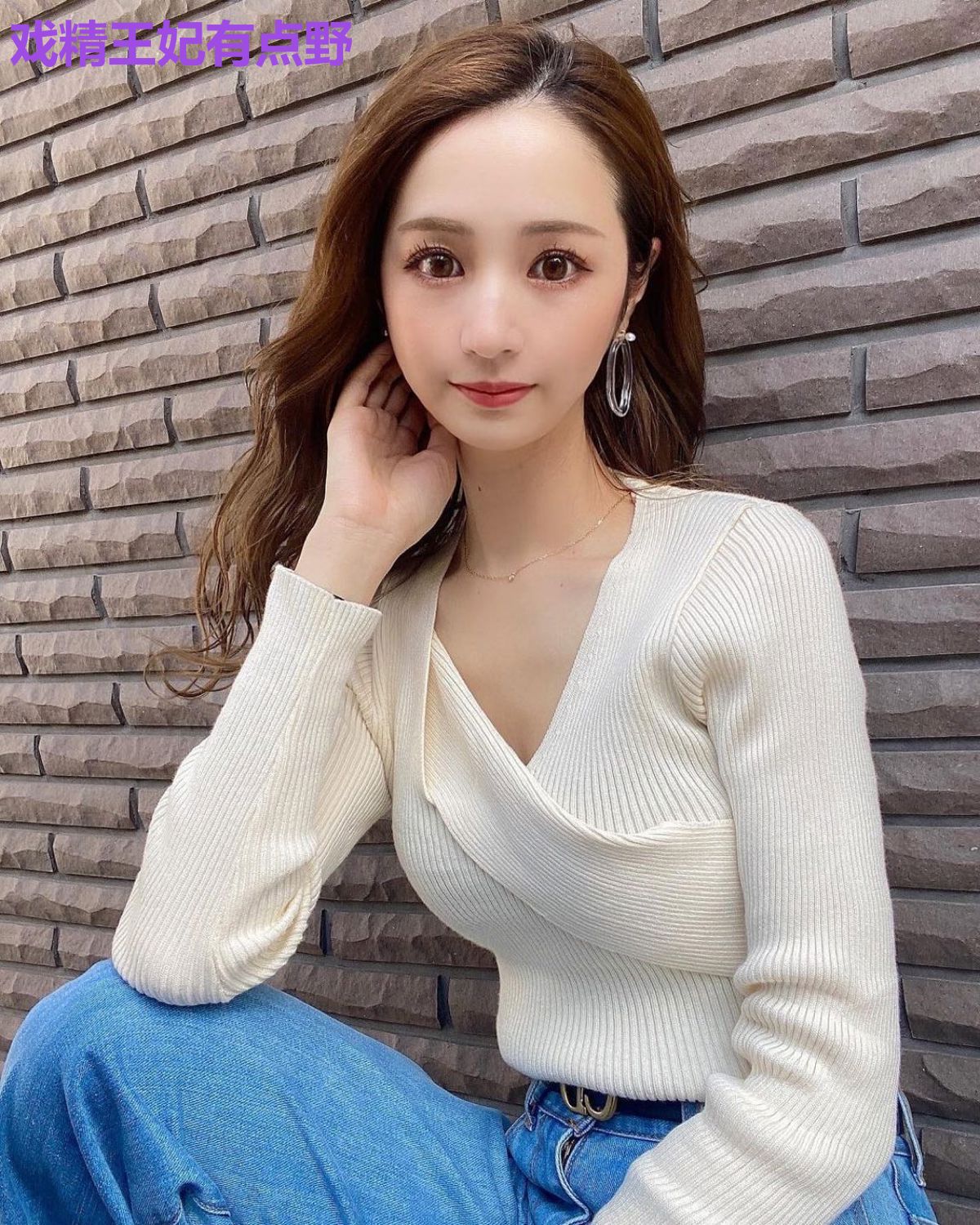 戏精王妃有点野