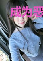 成为恶毒总裁的白月光[穿书]