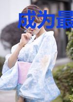 成为最强从抽奖开始