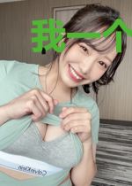 我一个大反派坏点怎么了
