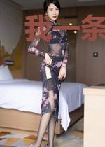 我一条蚯蚓会点剑道怎么了
