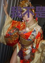 我不是赔钱货