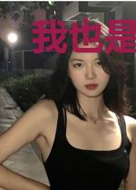 我也是皇叔