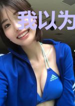 我以为我在追求你[娱乐圈]