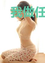我做任务特溜