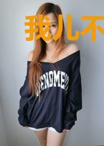 我儿不是反派