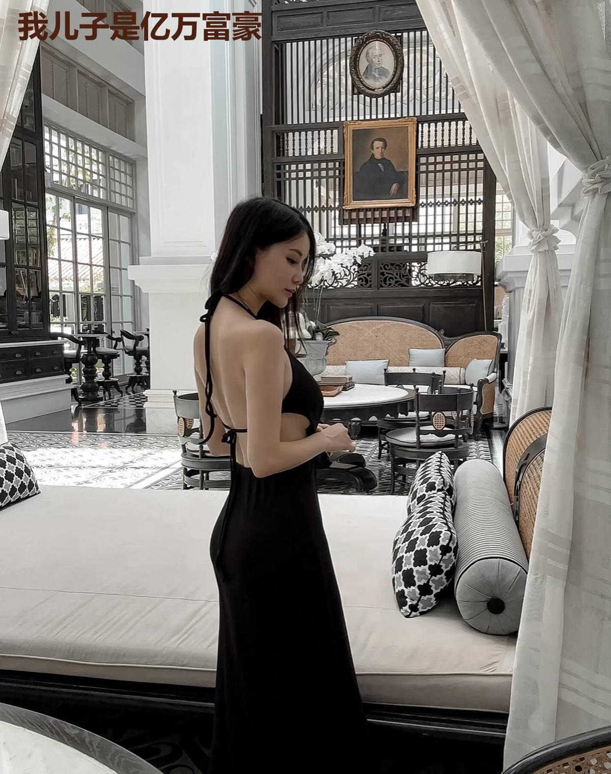 我儿子是亿万富豪