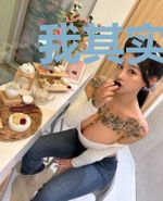我其实是游戏高手