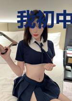 我初中的暗恋