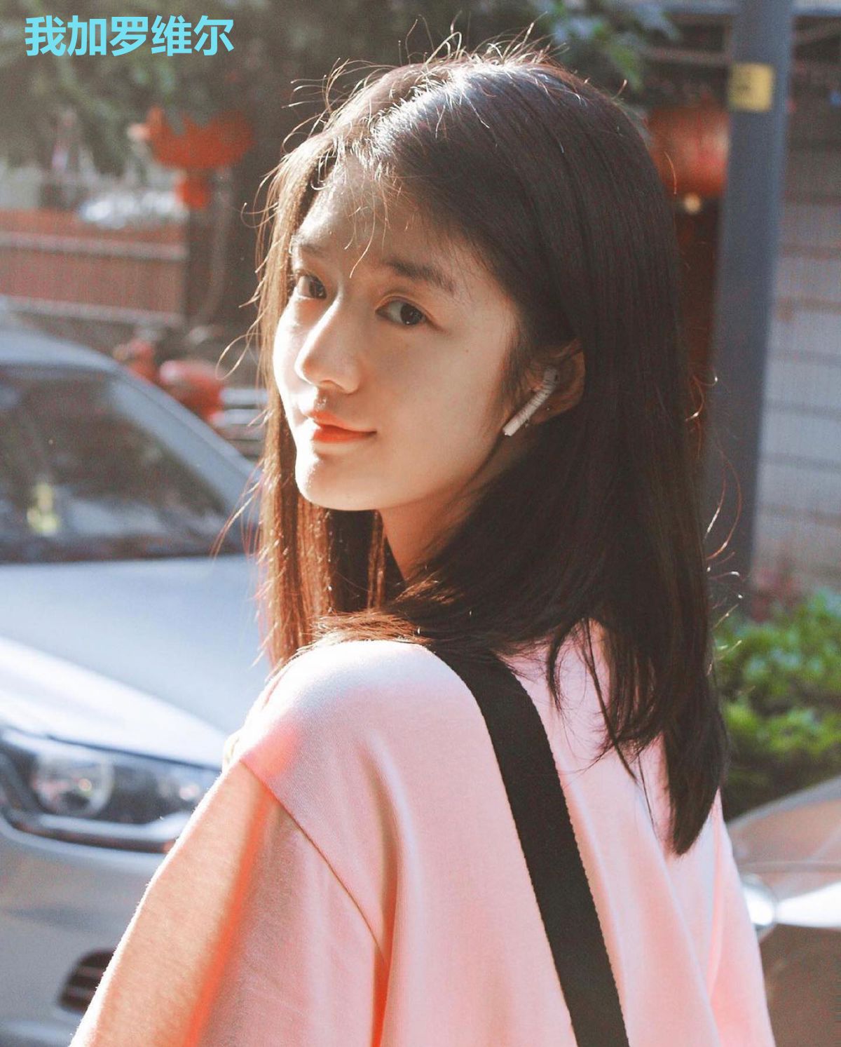 我加罗维尔