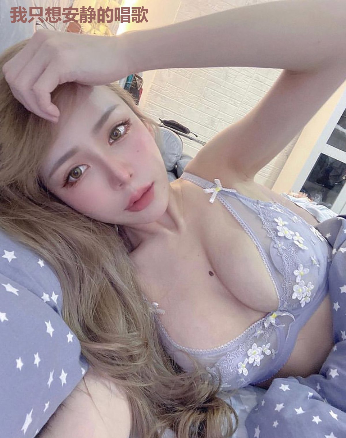 我只想安静的唱歌