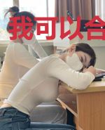 我可以合成万物