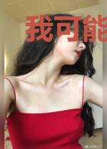 我可能跟了假宿主