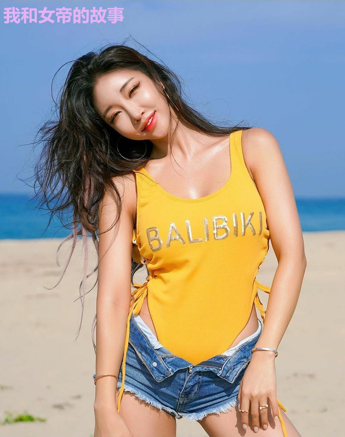 我和女帝的故事
