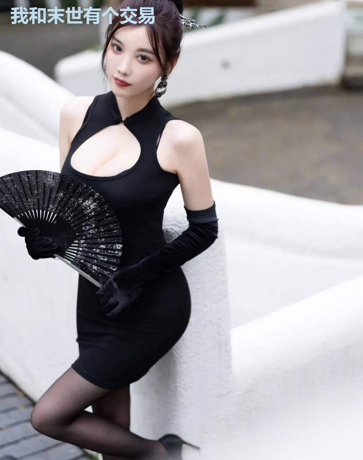 我和末世有个交易