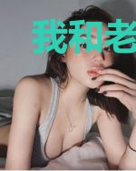 我和老师们荒岛求生的经历