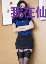 我在仙侠世界打闷棍