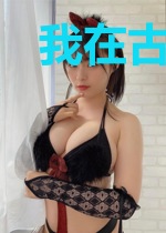 我在古代靠跑业务发家致富