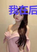 我在后山捡宝藏林傲雪