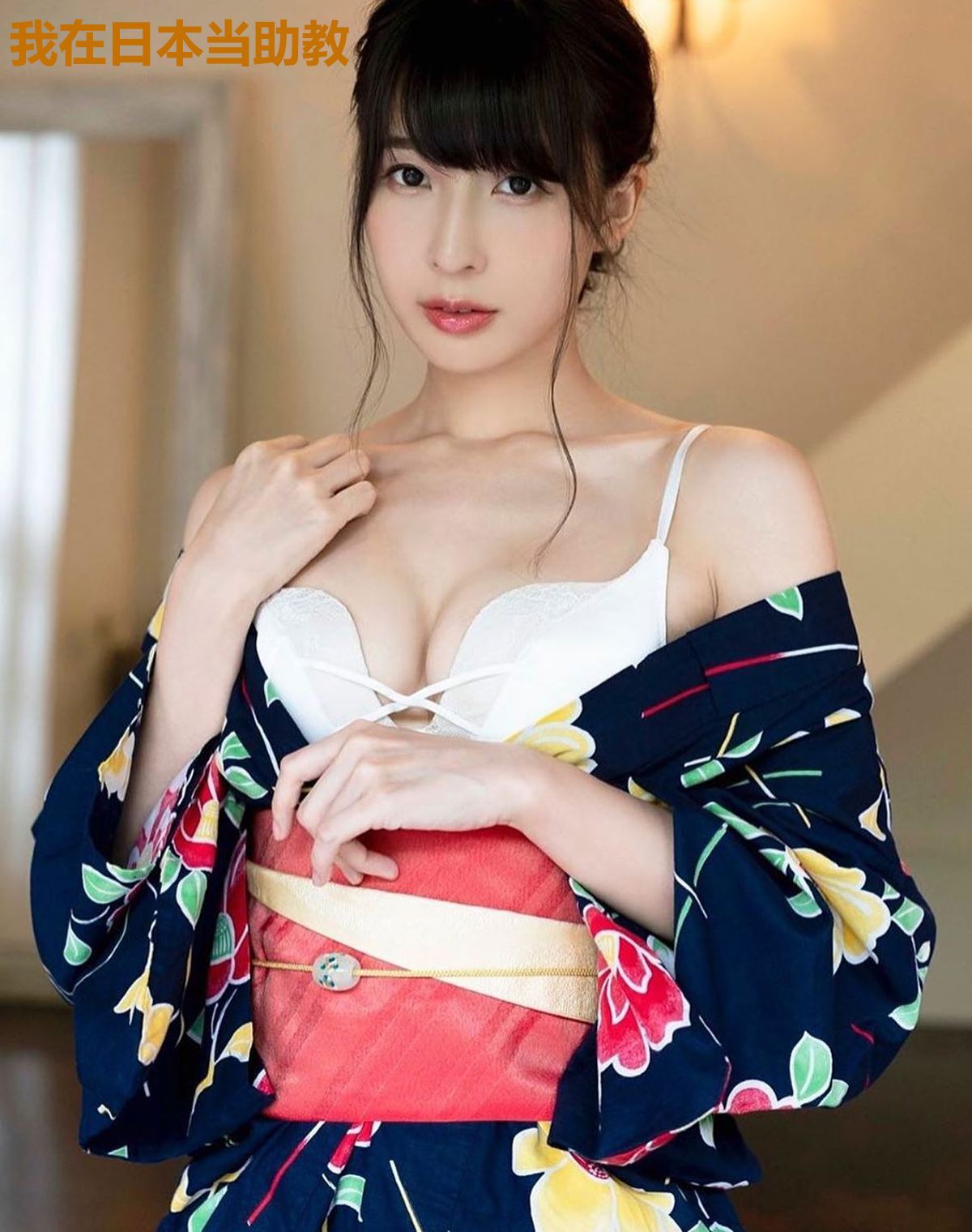 我在日本当助教