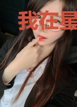 我在星际当首富