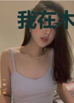 我在木叶玩养成