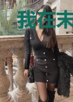 我在末世狂赚钱