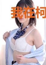 我在柯南世界当御主