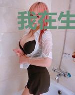 我在生存游戏点外卖