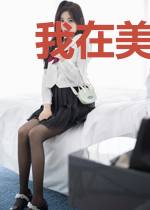我在美国加点修行