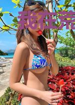 我在荒岛泡女神罗焱