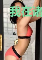 我在诸天万界送快递