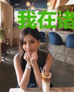 我在诸天影视深蓝加点