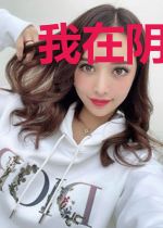 我在阴间开饭店