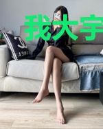 我大宇智波不可能被灭族